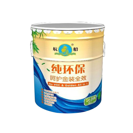 呵護金裝全效墻面漆WS8000 規(guī)格：5L