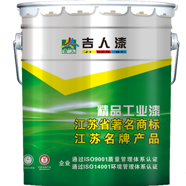 “吉速”工業(yè)灰
